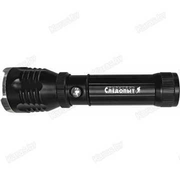 Фонарь ручной Сибирский Следопыт "Профи" PF-PFL-L63