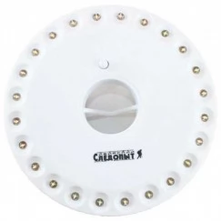 Фонарь кемпинговый Сибирский Следопыт "Лунный Свет-24" PF-PFL-K06