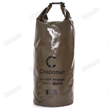 Гермомешок Следопыт Dry Bag Хаки без лямок 60 л
