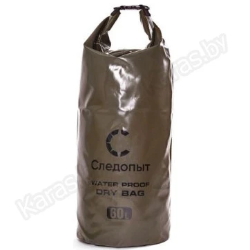 Гермомешок Следопыт Dry Bag Хаки без лямок 60 л