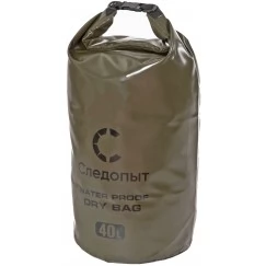 Гермомешок Следопыт Dry Bag Хаки без лямок 40 л