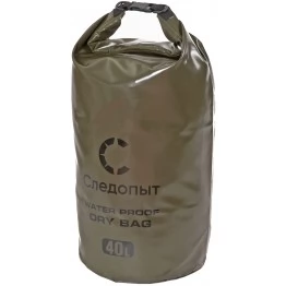 Гермомешок Следопыт Dry Bag Хаки без лямок 40 л