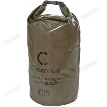 Гермомешок Следопыт Dry Bag Хаки без лямок 40 л