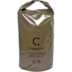Гермомешок Следопыт Dry Bag Хаки без лямок 80 л