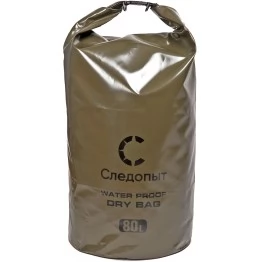 Гермомешок Следопыт Dry Bag Хаки без лямок 80 л