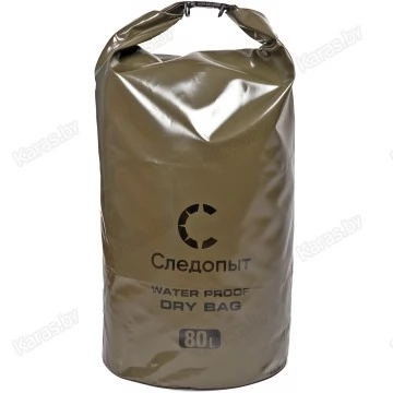 Гермомешок Следопыт Dry Bag Хаки без лямок 80 л