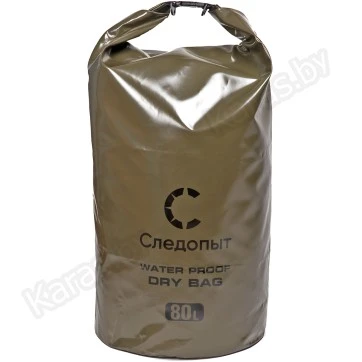 Гермомешок Следопыт Dry Bag Хаки без лямок 80 л