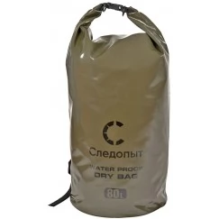 Герморюкзак Следопыт Dry Bag Хаки с лямками 80 л
