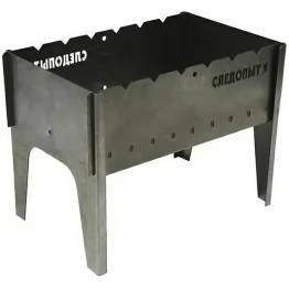 Мангал складной Следопыт 490x310x370 мм в сумке