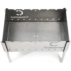 Мангал складной Следопыт 490x310x370 мм в сумке