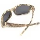 Очки поляризационные Следопыт Dark Camo Grey (в твердом чехле)
