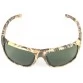 Очки поляризационные Следопыт Dark Camo Green (в твердом чехле)