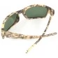 Очки поляризационные Следопыт Dark Camo Green (в твердом чехле)
