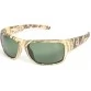 Очки поляризационные Следопыт Dark Camo Green (в твердом чехле)
