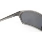 Очки поляризационные Следопыт Eclipse Grey (в твердом чехле)
