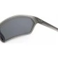 Очки поляризационные Следопыт Eclipse Grey (в твердом чехле)