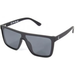 Очки поляризационные Следопыт Cubo Grey (в твердом чехле)