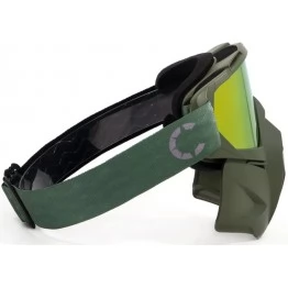 Маска мотоциклетная/снегоходная Следопыт M6 Chrome Chamelion