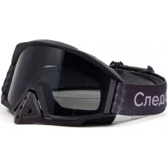 Маска мотоциклетная/снегоходная Следопыт M10 Grey
