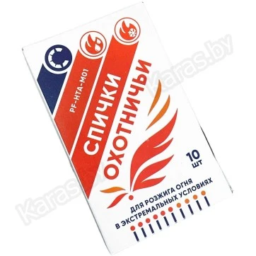 Спички охотничьи Следопыт Экстрим PF-HTA-M01 (10 шт)