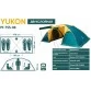 Туристическая палатка Следопыт Yukon 4