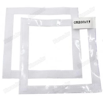 Окно ПВХ для зимней палатки Следопыт 25х25 см (2шт)