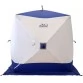 Палатка зимняя Следопыт КУБ 3 бело-синяя (1.8х1.8х2.0 м, Oxford 210D)