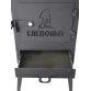 Печь дровяная Следопыт походная большая с экранами PF-SW-06