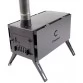 Печь дровяная Следопыт Light большая PF-SW-11 (с экранами, угловыми трубами)