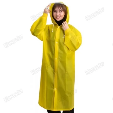 Плащ-дождевик Следопыт Желтый