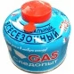 Газ для портативных плит Следопыт, резьбовой, 110 гр (всесезонный)