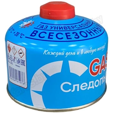 Газ для портативных плит Следопыт, резьбовой, 230 гр (всесезонный)