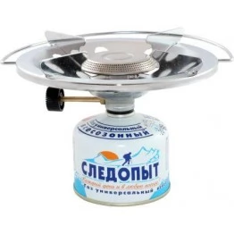 Плита портативная газовая Следопыт Ручное Пламя (PF-GSP-S07)