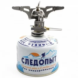 Плита портативная газовая Следопыт Огненный Цветок (PF-GSP-S10)