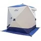 Палатка зимняя Следопыт КУБ 3 бело-синяя (1.8х1.8х2.0 м, Oxford 210D)