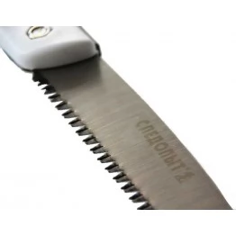 Пила складная туристическая Следопыт-Scout PF-ST-F08