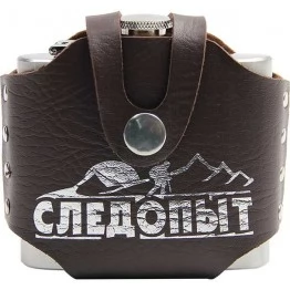 Фляжка Следопыт Freezly 150мл в кожаном чехле (PF-BD-F11)