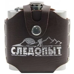 Фляжка Следопыт Freezly 180мл в кожаном чехле (PF-BD-F12)