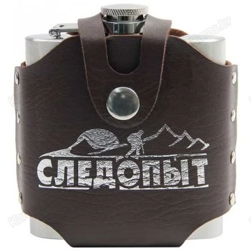 Фляжка Следопыт Freezly 180мл в кожаном чехле (PF-BD-F12)