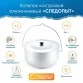 Котелок костровой Следопыт циллиндрический 4.5 л PF-CWS-P118