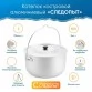 Котелок костровой Следопыт циллиндрический 3 л PF-CWS-P117
