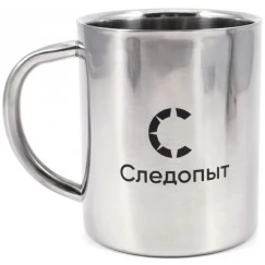 Кружка изотермическая Следопыт 0.3 л PF-CWS-P126