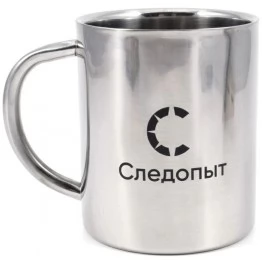 Кружка изотермическая Следопыт 0.3 л PF-CWS-P126