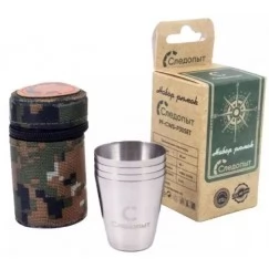 Набор рюмок Следопыт 0,06 л в чехле Oxford Camo Pixel (4 шт) PF-CWS-P31SET
