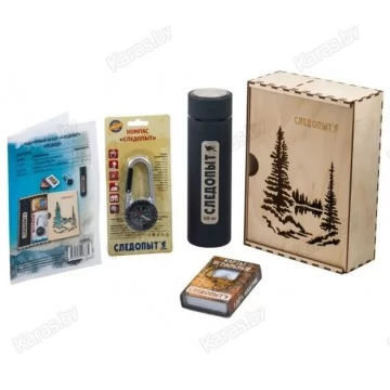 Подарочный набор Следопыт "Поход" (термос, компас, карты)