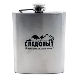 Фляжка Следопыт 200мл (PF-BD-F01)