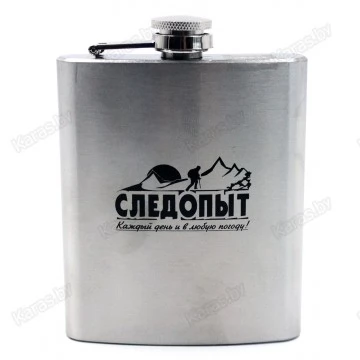 Фляжка Следопыт 200мл (PF-BD-F01)