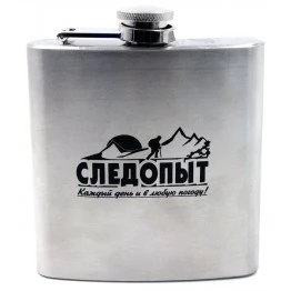 Фляжка Следопыт 180мл (PF-BD-F02)