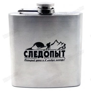 Фляжка Следопыт 180мл (PF-BD-F02)