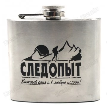 Фляжка Следопыт 150мл (PF-BD-F03)